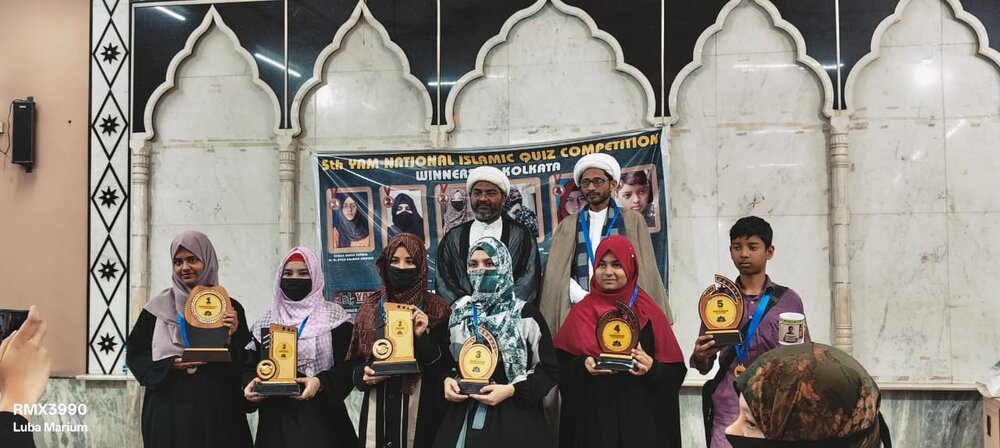 پانچویں ”یام“ نیشنل اسلامک کوئز کمپٹیشن میں حصہ لینے والے ممتاز طلبہ و طالبات کے اعزاز میں تقریب تقسیمِ انعامات