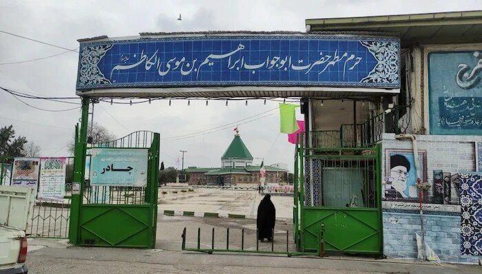 چرا امامزادهها و زیارتگاهها اینقدر زیادند؟