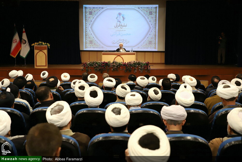 سخنرانی بدون مطالعه خیانت به عمر و وقت مردم است / پیام قرآن واضح و قابل فهم برای عموم بیان شود