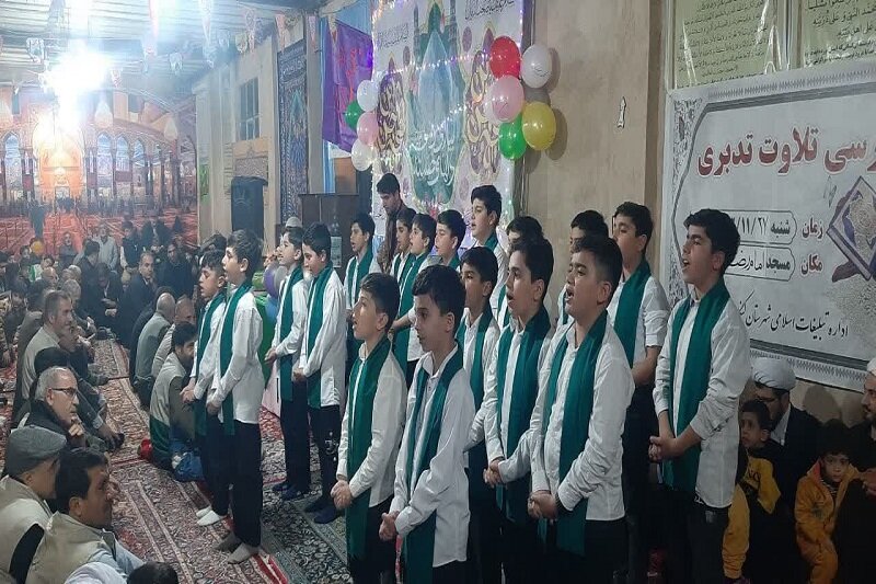 کرسی تلاوت تدبری و جشن میلاد امام عصر(عج) در کنگاور برگزار شد