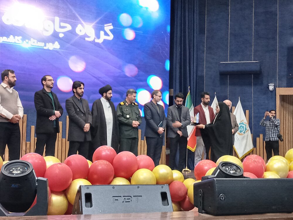 تقدیر از فعالان فضای مجازی استان خراسان رضوی