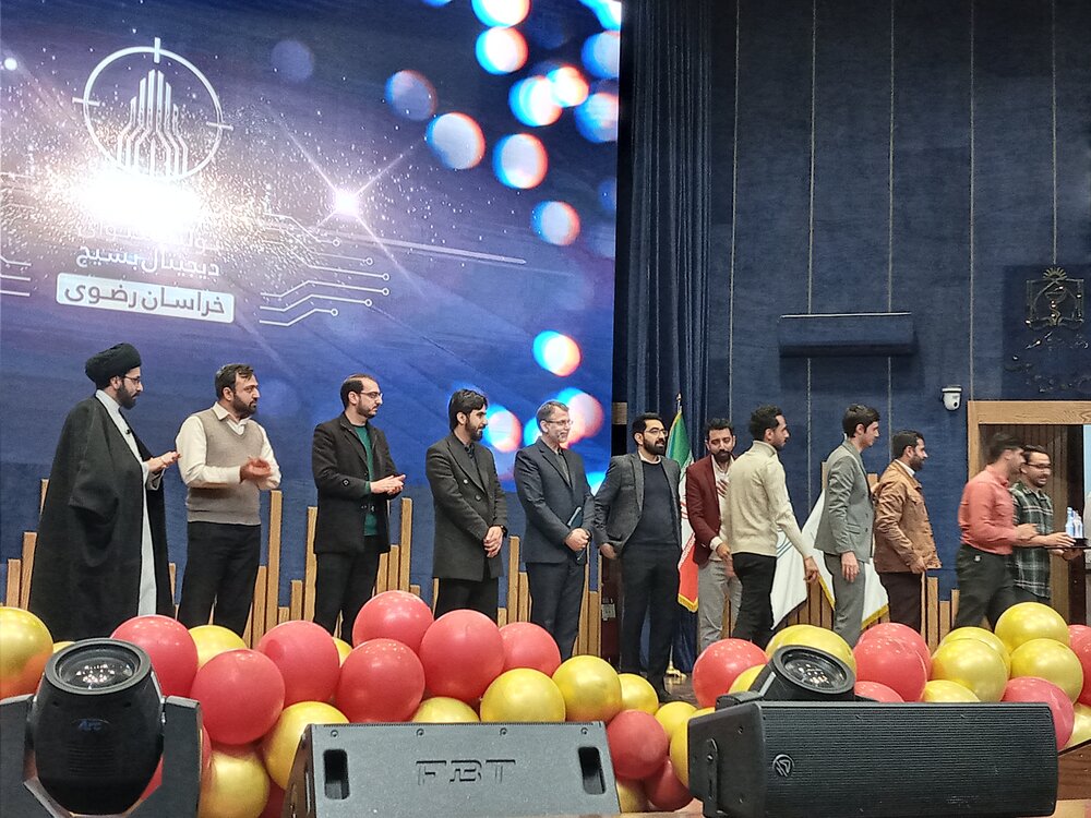 تقدیر از فعالان فضای مجازی استان خراسان رضوی