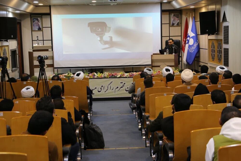 Artificial Intelligence Course Begins at Qom Broadcasting University