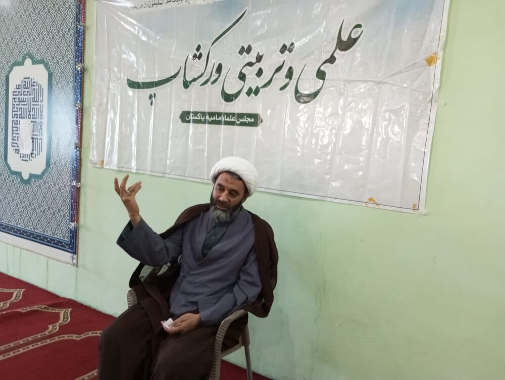 پنجاب میں مجلسِ علماء امامیہ پاکستان کے زیرِ اہتمام علمی و تربیتی ورکشاپ کا انعقاد