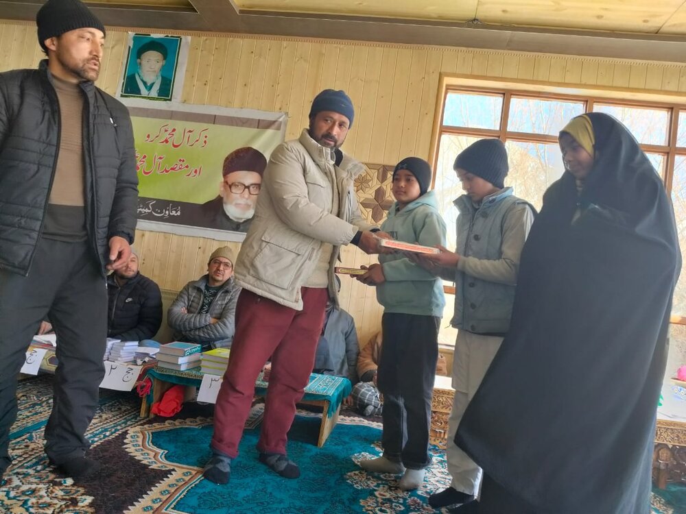 کرگل؛ مکتب امام رضا (ع) سانکو میں بانی تنظیم المکاتب کی یاد میں مجلسِ عزاء کا انعقاد