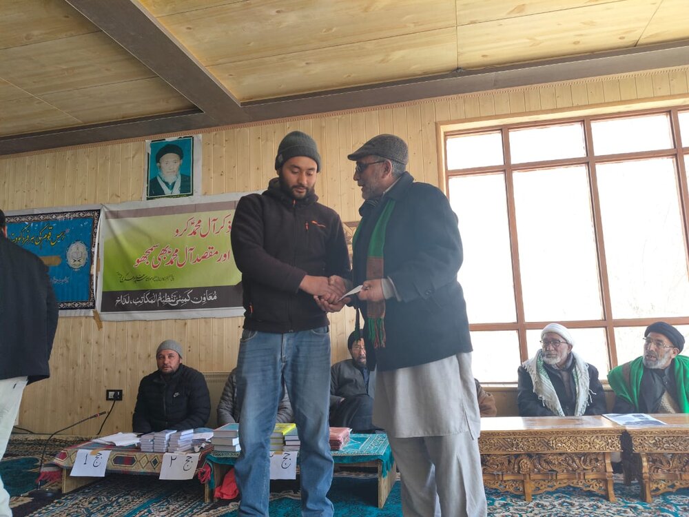 کرگل؛ مکتب امام رضا (ع) سانکو میں بانی تنظیم المکاتب کی یاد میں مجلسِ عزاء کا انعقاد