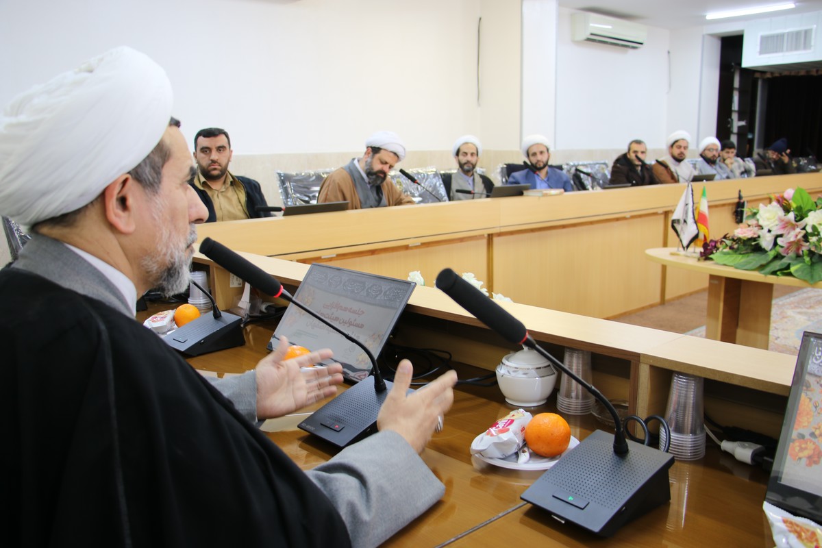 تصاویر/ نشست هم اندیشی مسئولان هیئات مذهبی مدارس علمیه اصفهان