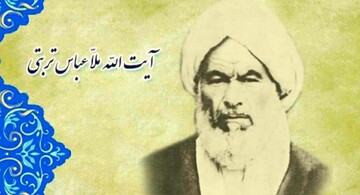 خاطرات علما | درس‌های نورانی از نماز یک عارف در دل طوفان