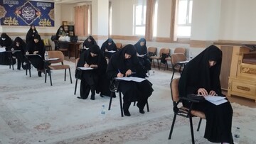 آزمون جامع سطح چهار حوزه علمیه خواهران استان اصفهان برگزار شد