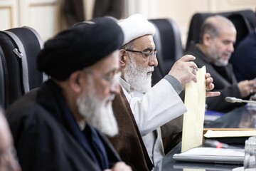 تصاویر/ جلسه شورای نگهبان در اول اسفند ۱۴۰۳
