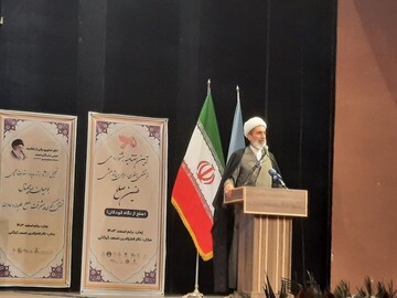 کشور در مسیر احسان و صلح پیشتاز است