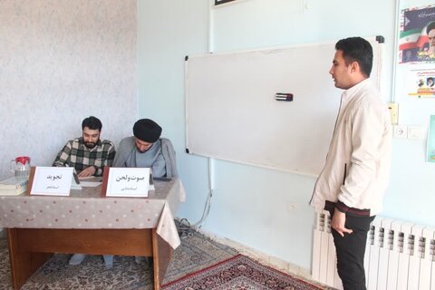 تصاویر /مسابقات قرائت قرآن - تفسیر - ترجمه واذان با حضور طلاب مدارس علمیه استان قزوین برگزار شد