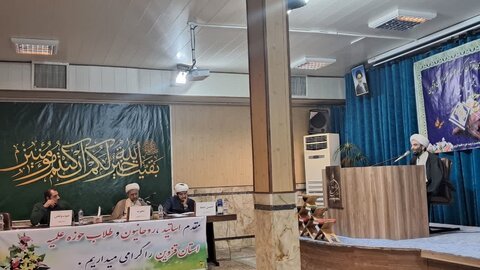 تصاویر /مسابقات قرائت قرآن - تفسیر - ترجمه واذان با حضور طلاب مدارس علمیه استان قزوین برگزار شد