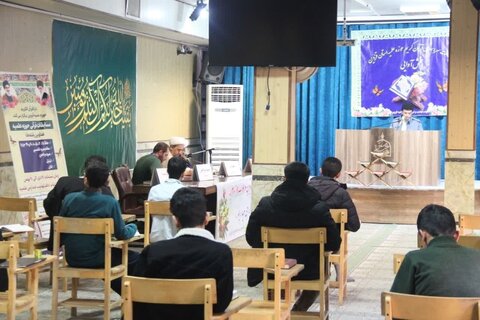 تصاویر /مسابقات قرائت قرآن - تفسیر - ترجمه واذان با حضور طلاب مدارس علمیه استان قزوین برگزار شد