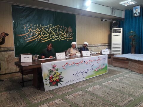 تصاویر /مسابقات قرائت قرآن - تفسیر - ترجمه واذان با حضور طلاب مدارس علمیه استان قزوین برگزار شد