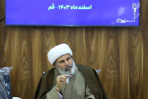 تصاویر/ همایش معاونین تبلیغ و امور فرهنگی مدیریت های استانی حوزه های علمیه
