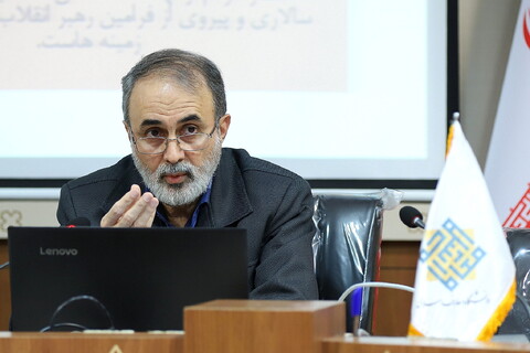 تصاویر/ چهارمین پیش نشست همایش ملی مدیریت تراز انقلاب اسلامید محمد حسین دانش کیا