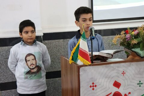 تصاویر/ تجلیل از برترین‌های علمی تربیتی شهید رنجبر