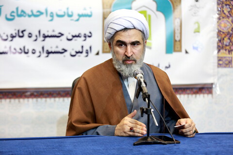 تصاویر/ اختتامیه نهمین جشنواره نشریات واحدهای آموزشی