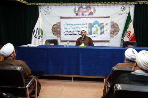 تصاویر/ اختتامیه نهمین جشنواره نشریات واحدهای آموزشی