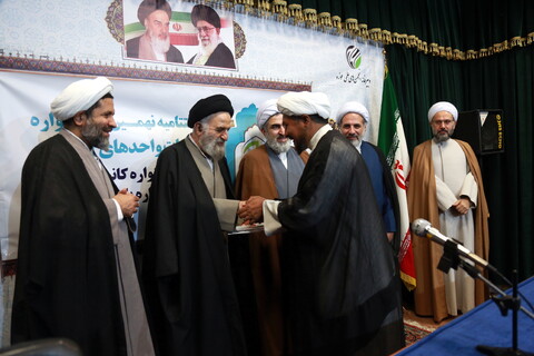 تصاویر/ اختتامیه نهمین جشنواره نشریات واحدهای آموزشی