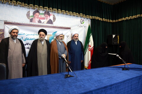 تصاویر/ اختتامیه نهمین جشنواره نشریات واحدهای آموزشی