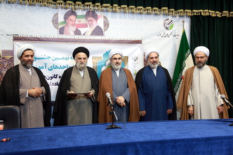 تصاویر/ اختتامیه نهمین جشنواره نشریات واحدهای آموزشی