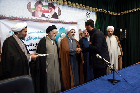 تصاویر/ اختتامیه نهمین جشنواره نشریات واحدهای آموزشی