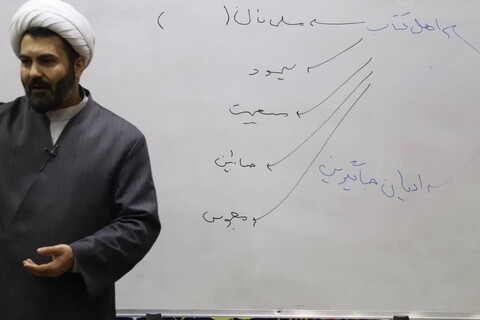 تصاویر/ دوره آشنایی با فرق انحرافی فعال در ایران در ارومیه