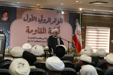 تصاویر/اولین همایش بین المللی کلمة المقاومه برگزار شد