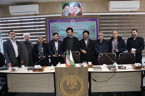 تصاوبر/ اختتامیه جشنواره حمایت از تشکل های قرآنی مردم نهاد در آذربایجان شرقی