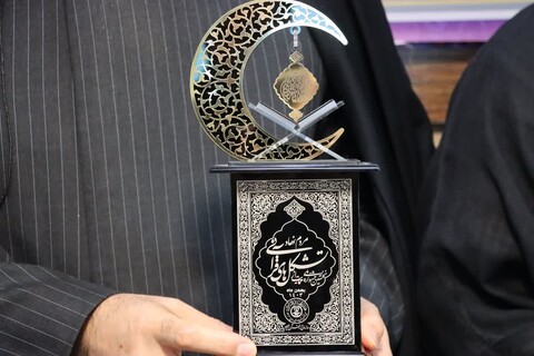 تصاوبر/ اختتامیه جشنواره حمایت از تشکل های قرآنی مردم نهاد در آذربایجان شرقی