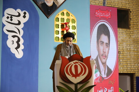 تصاویر / مراسم گرامیداشت روز حماسه و ایثار شهر شاهد نمونه کشور دُرچه اصفهان