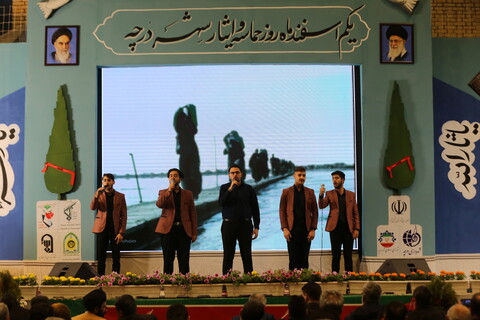 تصاویر / مراسم گرامیداشت روز حماسه و ایثار شهر شاهد نمونه کشور دُرچه اصفهان