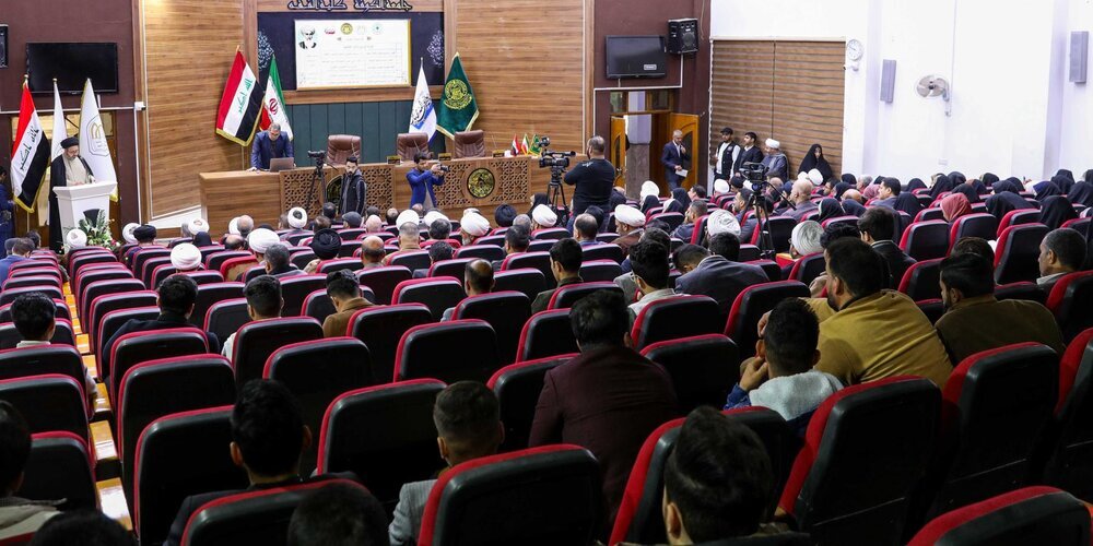 1ère conférence internationale d'Allama Mulla Abdullah Behabadi Yazdi