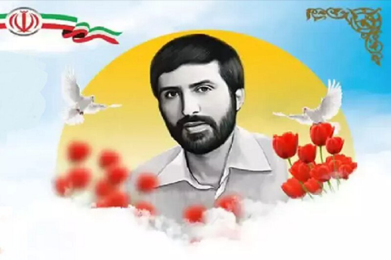 کنگره شهید دکتر رهنمون در استان کرمانشاه برگزار خواهد شد