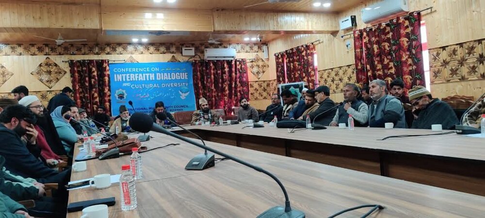 جموں و کشمیر؛ بڈگام میں عظیم الشان بین المذاہب کانفرنس کا انعقاد؛ مسائل کا مذاکرات و مفاہمت سے حل تلاش کرنے پر زور