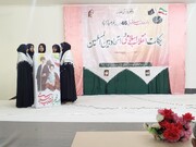 انقلابِ اسلامی کی 46 ویں سالگرہ کی مناسبت سے فاطمیہ ایجوکیشنل مظفر آباد میں عظیم الشان تقریب کا انعقاد