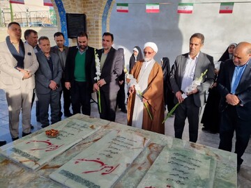 تصاویر / ادای احترام مسئولان به شهدای جوشقان قالی کاشان