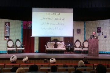 لزوم تقویت آگاهی‌های دینی و علمی فرزندان برای ایفای نقش‌های آینده کشور