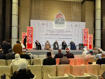 تصاویر/ کنفرانس "امت واحده، سرنوشت مشترک" در بحرین