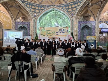 فیلم | اجرای سرود هلال منیر در آستانه میلاد حضرت محمدهلال بن علی (ع)