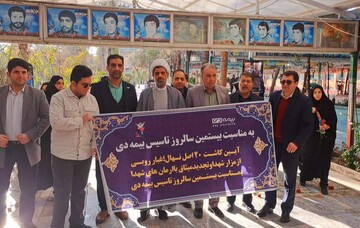 غبارروبی گلزار شهدای علی بن جعفر (ع) قم