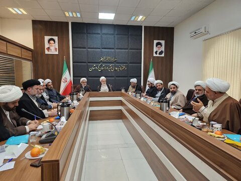 تصاویر/جلسه هیئات امنای حوزه علمیه خواهران استان کردستان