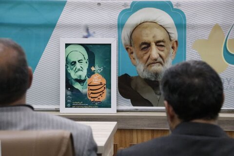 تجلیل از خدمات ۵۰ ساله استاد حوزه علمیه خوی
