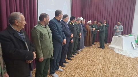 چهاردهمین جشنواره مالک اشتر سپاه ناحیه عجب شیر