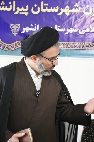 تصاویر/ همایش یاوران انقلاب در پیرانشهر