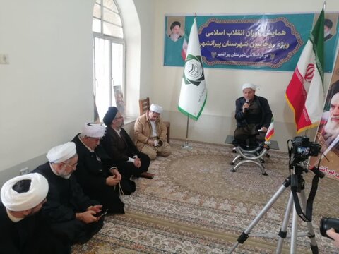 تصاویر/ همایش یاوران انقلاب در پیرانشهر