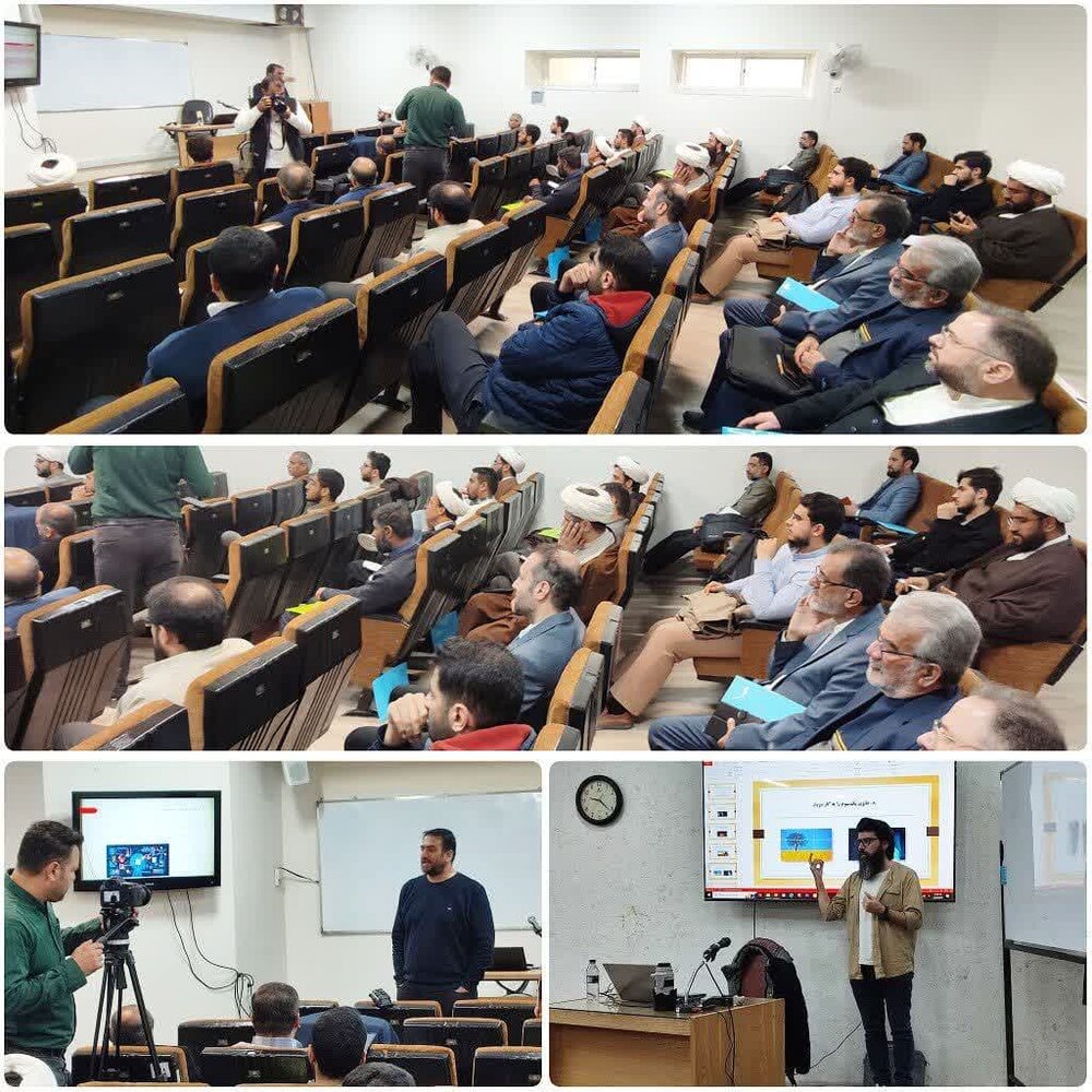 آغاز بکار «دوره تخصصی رسانه، هوش مصنوعی و فضای مجازی,» در خبرگزاری حوزه