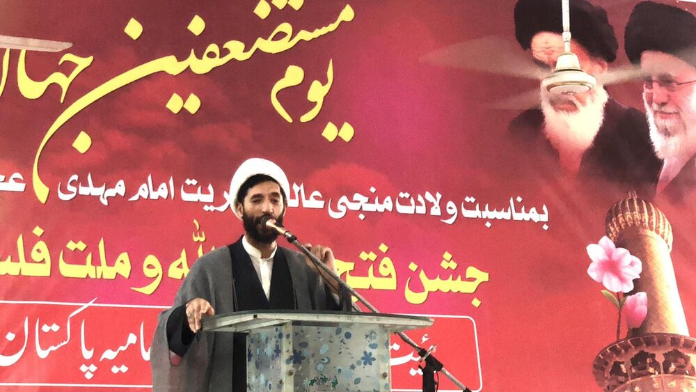 امام مہدی (ع) کو محب کے بجائے سفیر کی ضرورت ہے، حجت الاسلام ڈاکٹر یعقوب بشوی